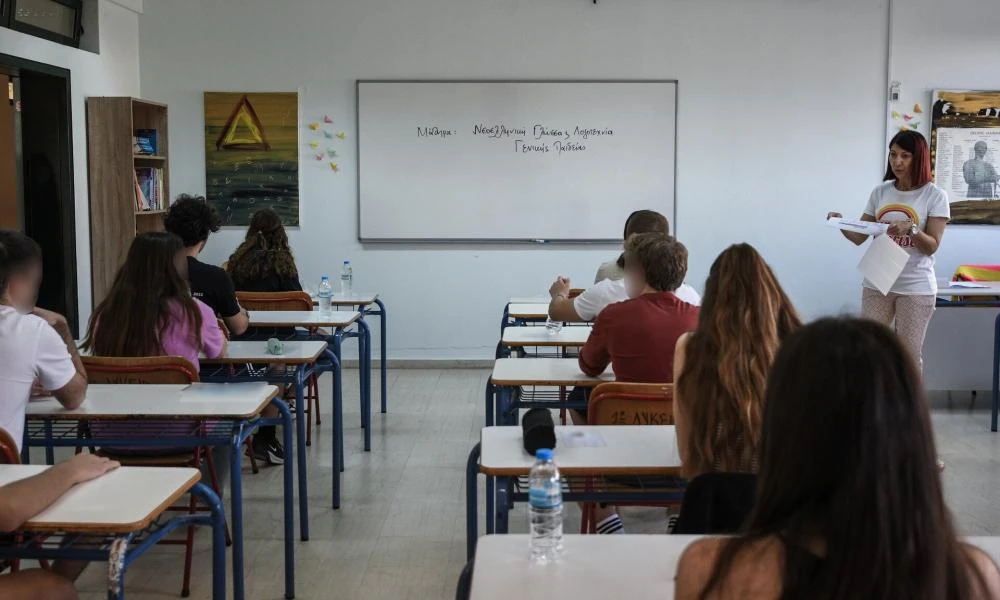 Πανελλήνιες 2024: Παράταση προθεσμίας υποβολής του Μηχανογραφικού